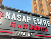 Kasap Emre Et Ve Et Ürünleri
